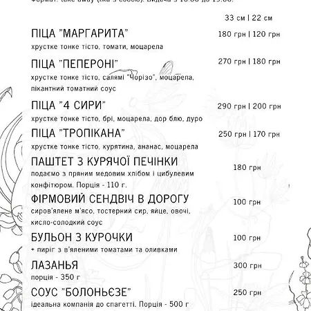 Сasa de vacaciones кантрі-клуб тиша