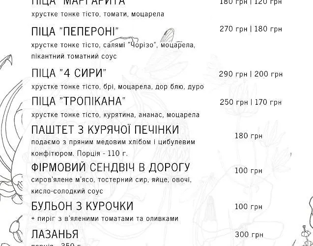 Dom wakacyjny кантрі-клуб тиша